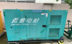 德城通州四建大波纹箱定制案例